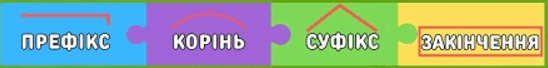 0602wi23-e197-548x68.png