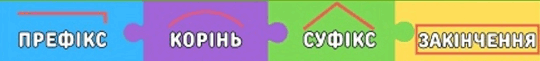 0602wi6i-71a8-540x61.png