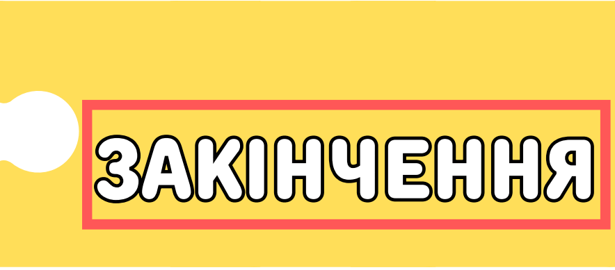 0602wi7d-32ac-884x389.png