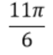0602wiub-8303-53x55.png