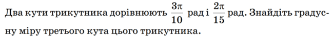 0602wizk-d461-647x77.png