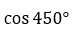 0602wksm-e184-74x37.png
