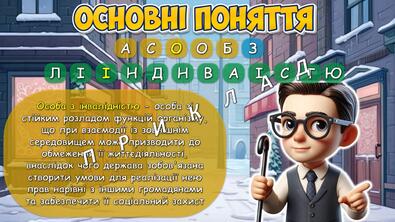 0602wkup-2c32-395x222.jpg