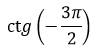 0602wkuz-215a-92x54.png