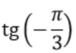 0602wl8r-6cdd-76x53.png