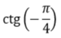 0602wl9p-0f3e-88x54.png
