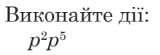 0602wlkc-f25a-160x55.png