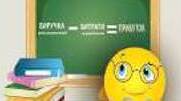 Підприємництво.