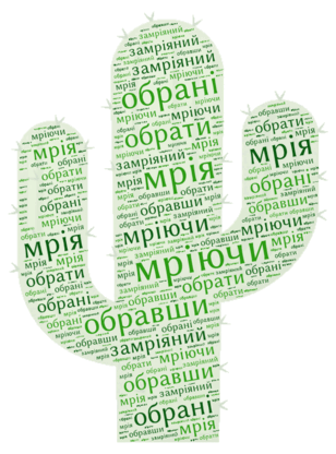 0602wm0s-2785-308x416.png