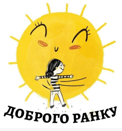 0602wm6a-56c1-406x433.png
