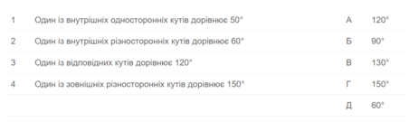 0602wmbf-565b-463x135.png