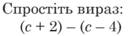 0602wmmp-a870-191x53.png