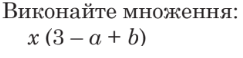 0602wmq8-62a7-243x58.png