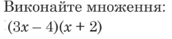 0602wmvn-24d4-250x57.png