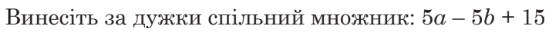 0602wmz5-6d6a-556x39.png