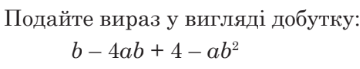 0602wn27-8a10-360x69.png