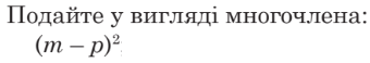 0602wn7e-b670-340x58.png