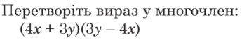 0602wnba-d417-345x58.png
