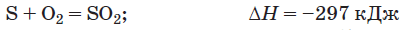 0602wnn3-0934-400x30.png