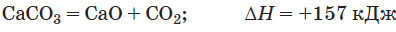 0602wnok-1223-396x32.png
