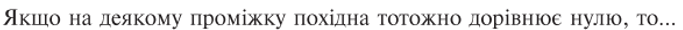 0602wns0-dac4-683x30.png