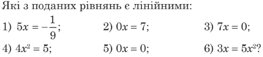 0602wnsq-97d3-521x113.png