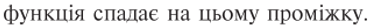 0602wnt7-32c7-378x27.png