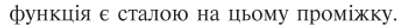 0602wntl-e6b9-401x27.png