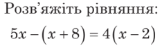 0602wnv4-ebb4-234x70.png
