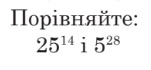 0602wo0x-600c-151x70.png