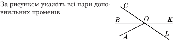 0602woel-9089-604x159.png