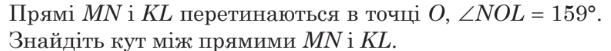 0602woxr-a1eb-611x51.png
