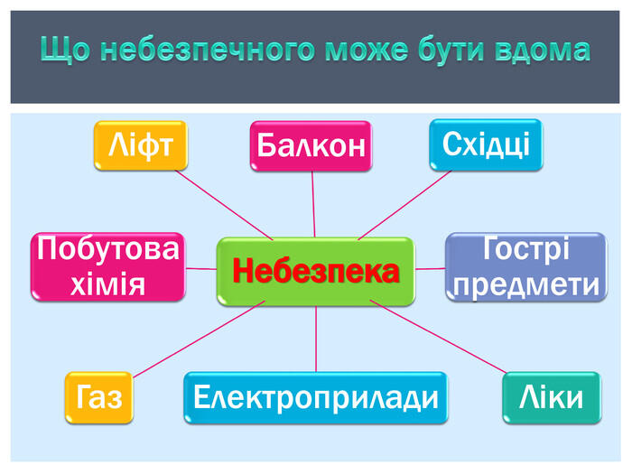 0602woyb-ecdb-700x525.jpg