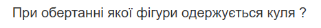 0602woyp-4601-467x42.png