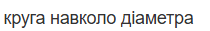 0602woz3-a86f-210x31.png
