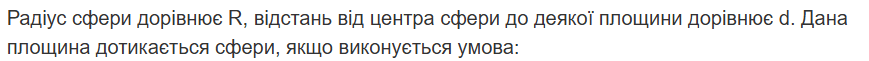 0602wozv-96ef-869x61.png