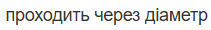 0602wp3w-e242-211x30.png