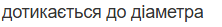 0602wp4c-7410-222x27.png
