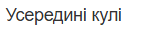 0602wp5a-19f7-144x36.png