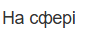 0602wp5o-de5e-85x31.png