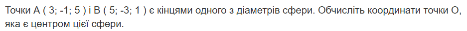 0602wp6l-c9ff-937x64.png