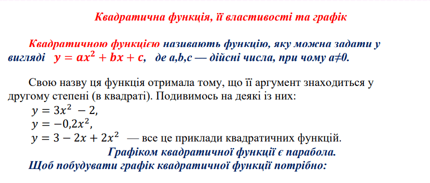 0602wp7v-539c-860x366.png