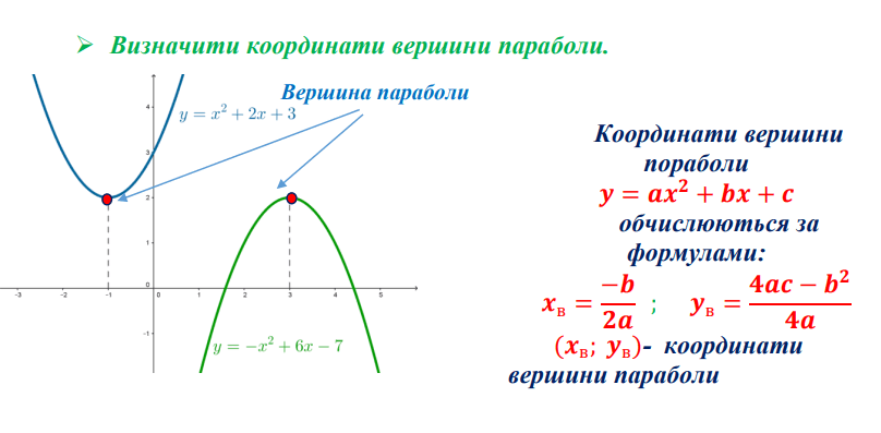 0602wp8f-b882-808x397.png