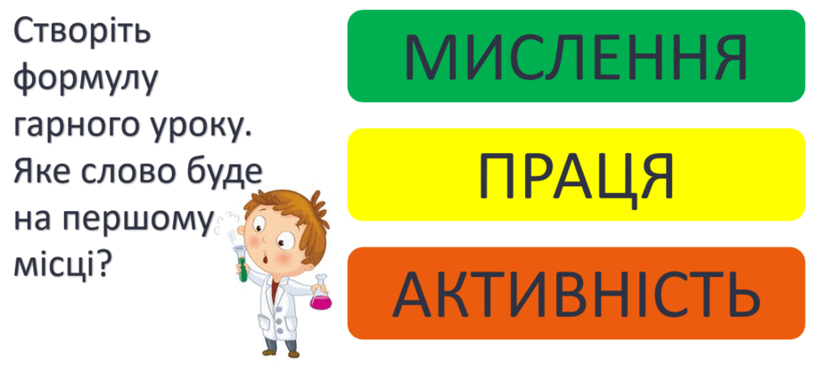 0602wp8u-a9c1-940x410.png