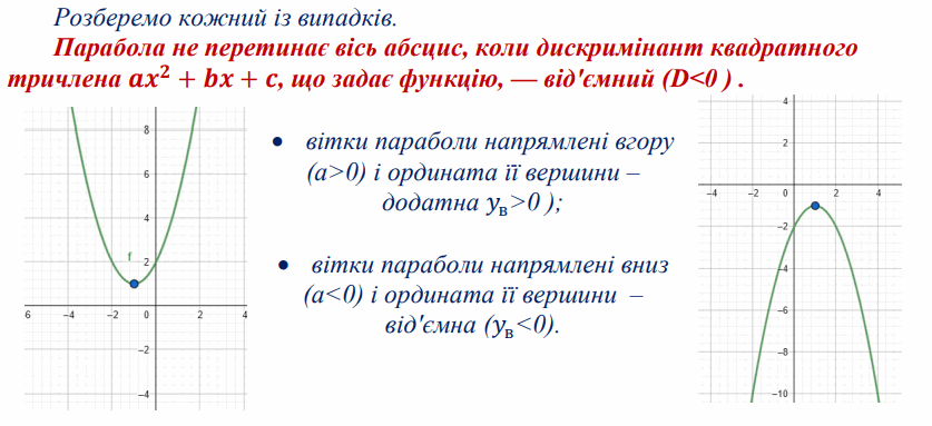 0602wp9s-4801-837x383.png