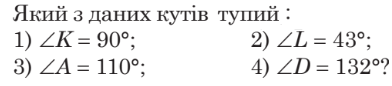 0602wpa1-d44b-392x86.png