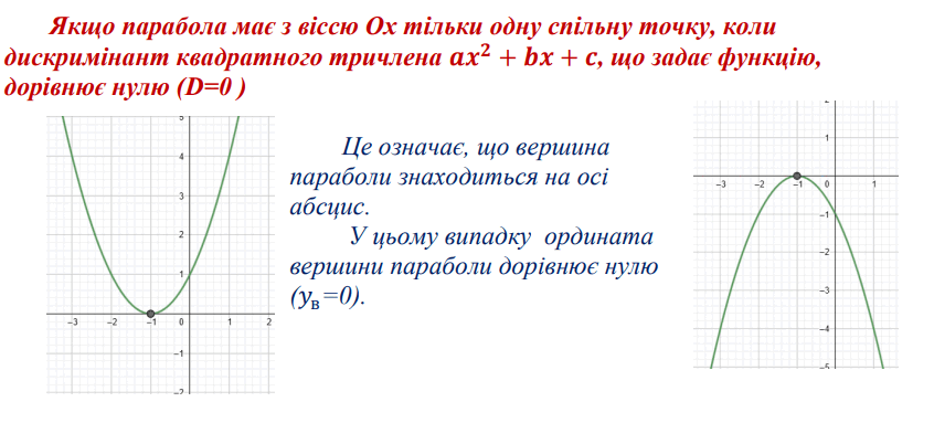 0602wpa6-1c62-846x383.png
