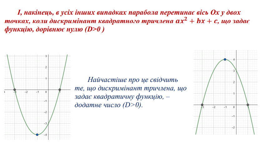 0602wpai-20f3-836x472.png