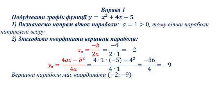 0602wpcy-f4d1-750x294.png