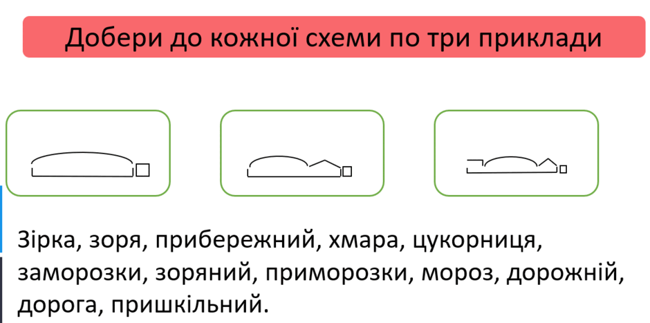 0602wpdb-1b6f-940x467.png